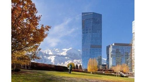 The Ritz-Carlton Almaty
