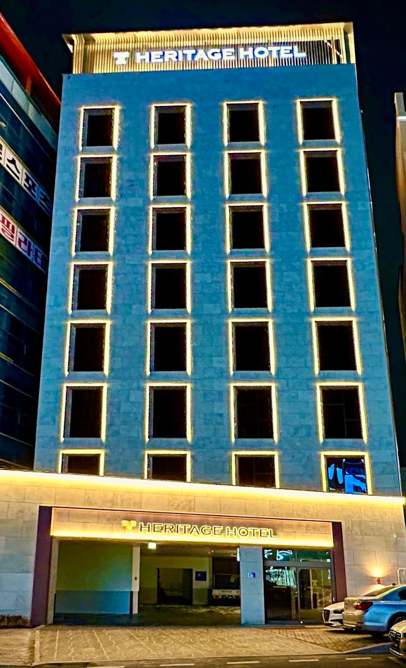 FromH Heritage Hotel in Mokpo