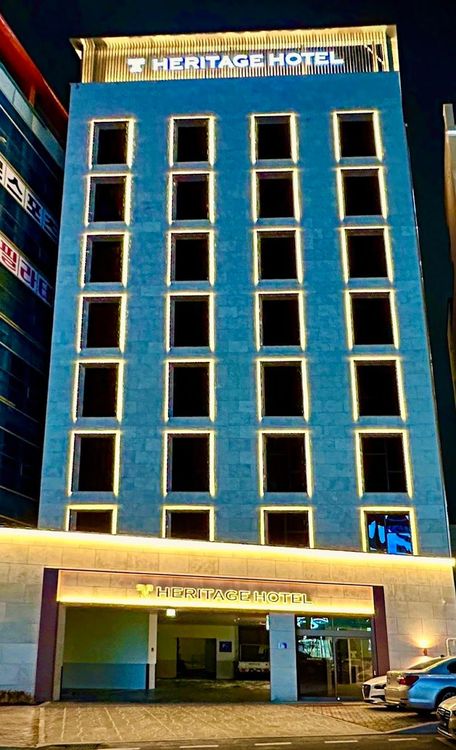 FromH Heritage Hotel in Mokpo - Mokpo-si - South Korea