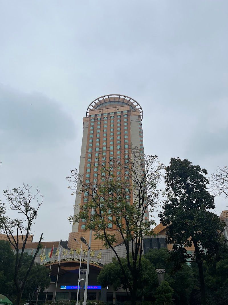 Jianhu International Hotel