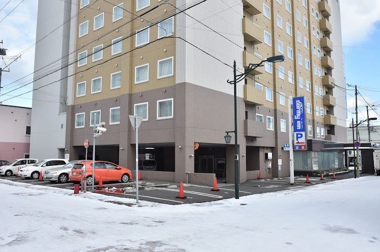 Dormy Inn Wakkanai - Wakkanai - Japan