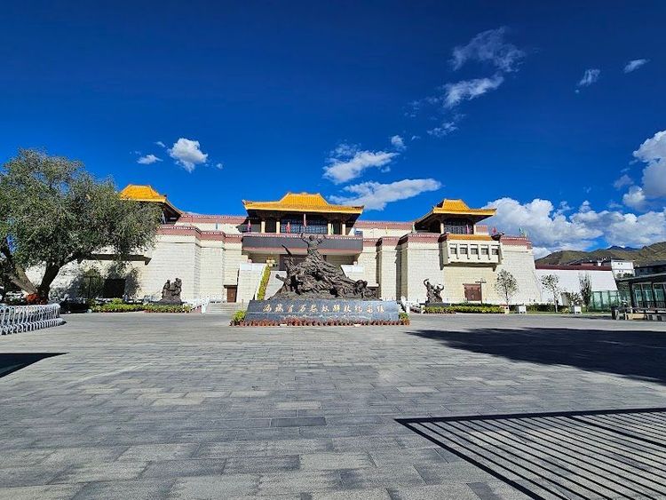 Shangri-La Hotel Lhasa