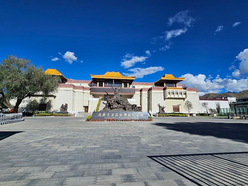 Shangri-La Hotel Lhasa