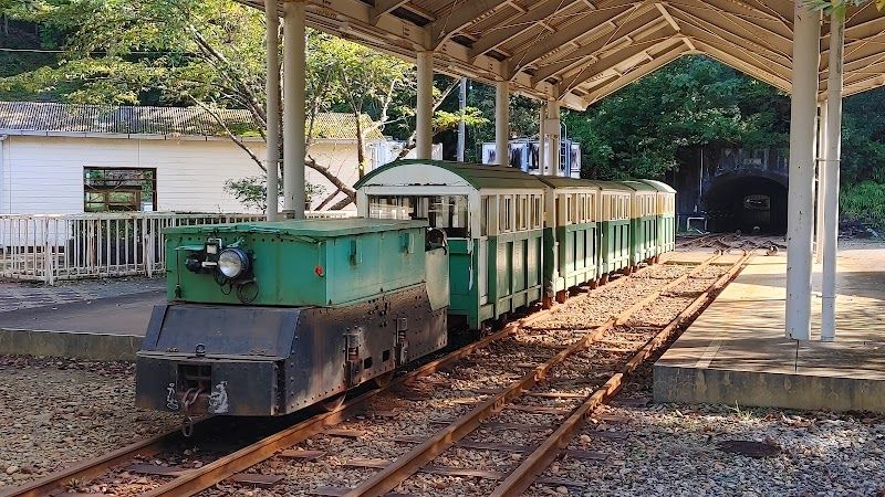 Iruka Onsen Hotel Seiryuusou