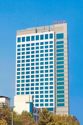 The Westin Dhaka
