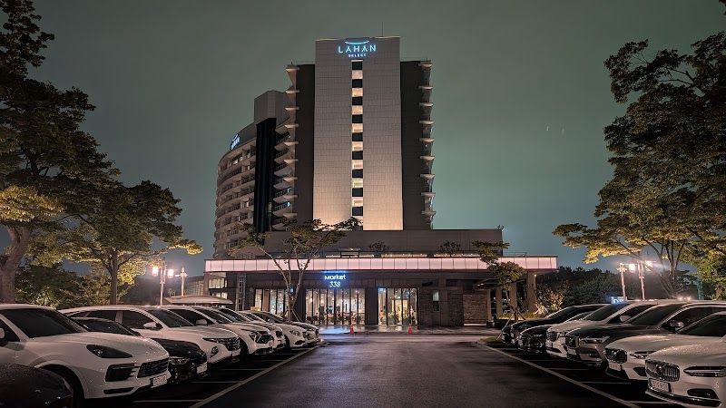 Lahan Select Gyeongju