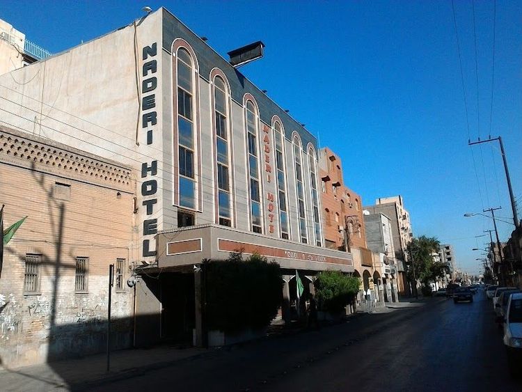 Naderi Hotel Ahvaz - Ahvaz - Iran