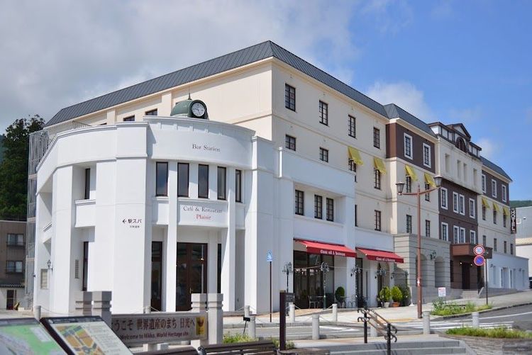 Nikko Station Hotel Classic - Nikko - Japan