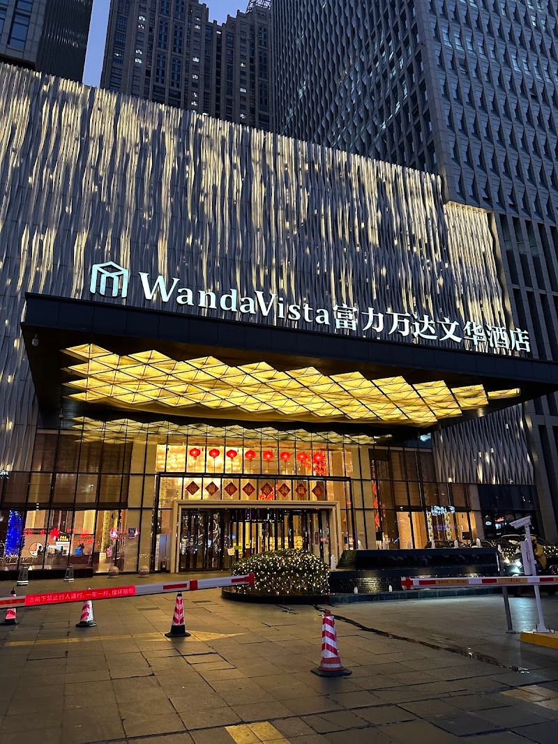 Wanda Vista Quanzhou