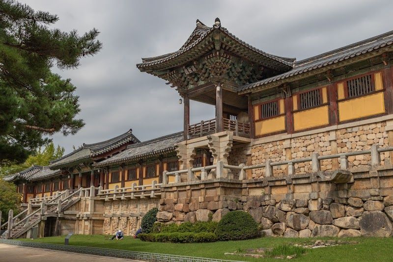 Gyeongju GG Tourist Hotel