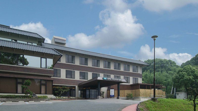 Route Inn Grantia Dazaifu
