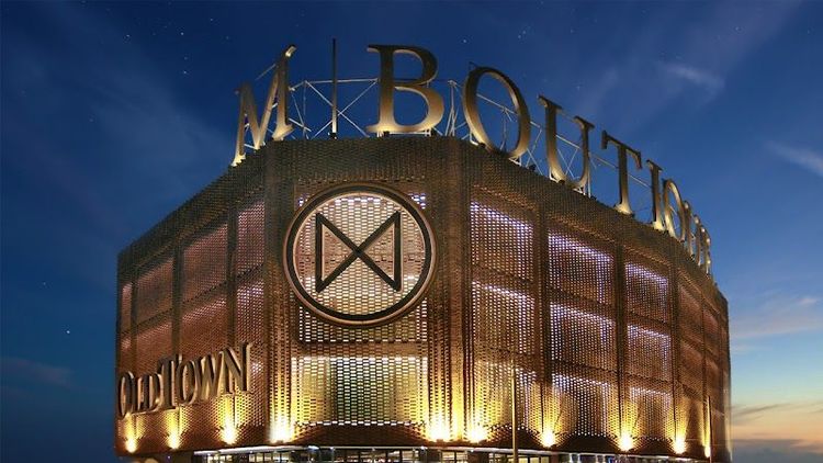 M Boutique Hotel - Ipoh - Malaysia