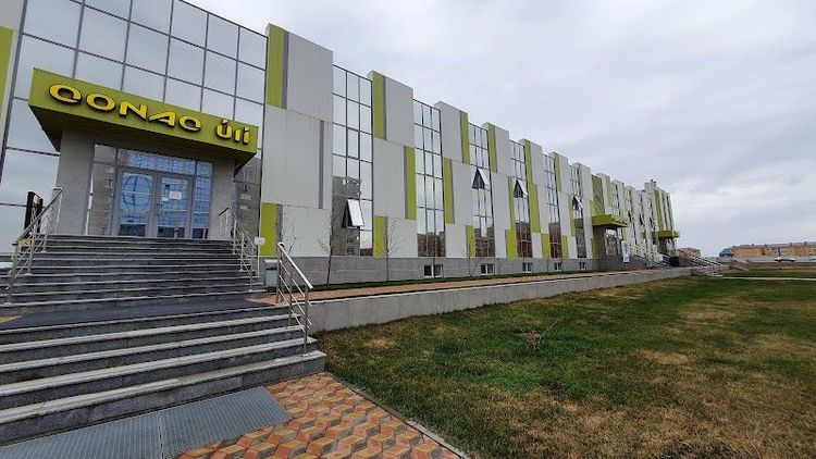 Ace Hotel Aktobe - Aktobe - Kazakhstan