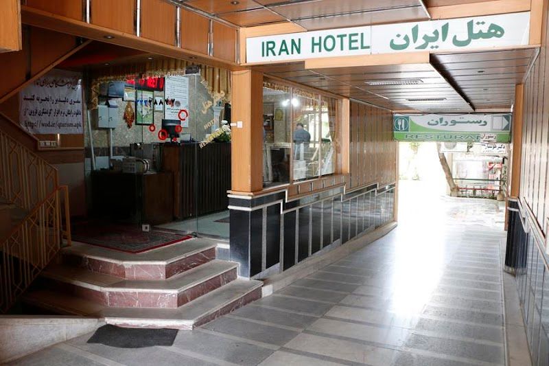 Iran Hotel Qazvin