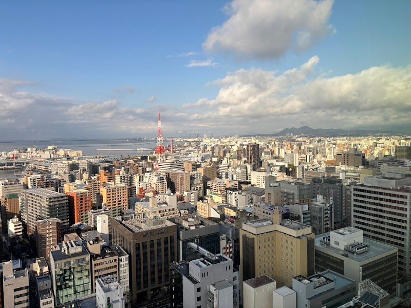 The Ritz-Carlton, Fukuoka