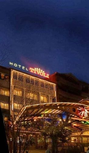 Hotel Tivoli - Tetovo - North Macedonia