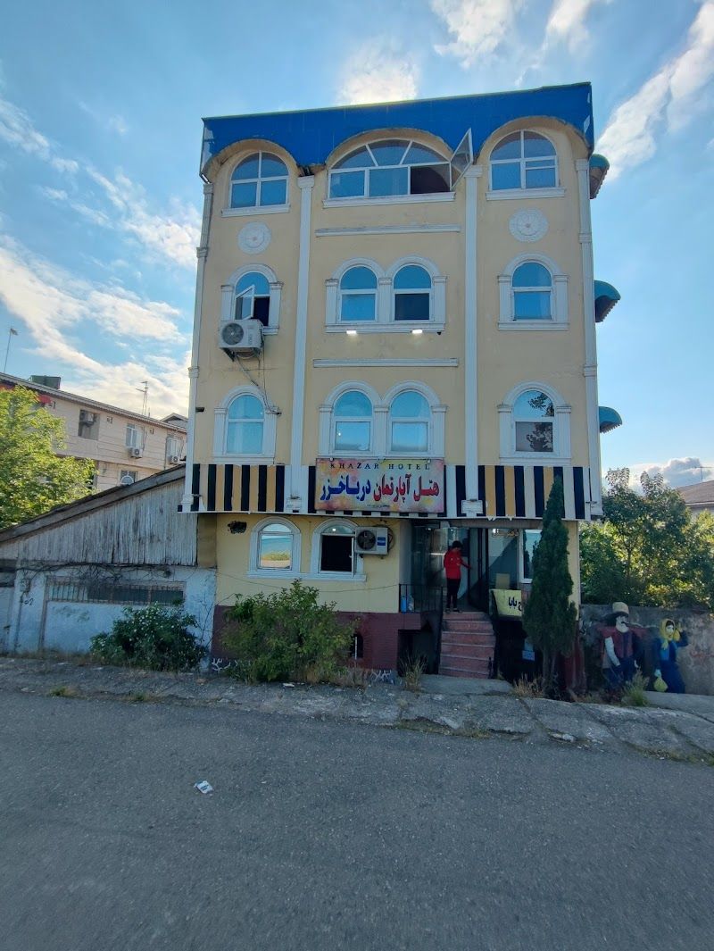Khazar Hotel