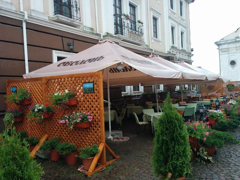 Reikartz Kamianets-Podilsky