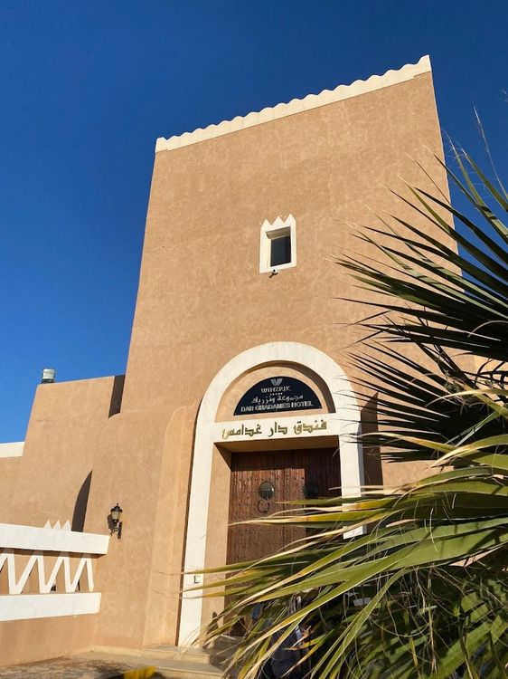 Dar Ghadames Hotel - Ghudamis - Libya