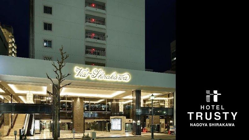 Hotel Trusty Nagoya Sakae