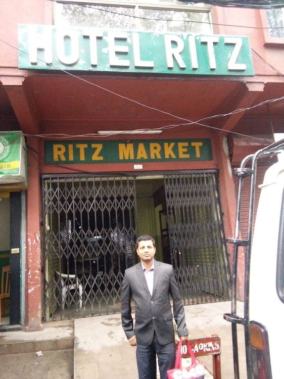 Hotel Ritz - Aizawl - India