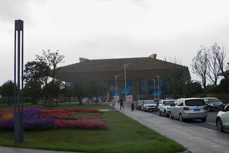 Crowne Plaza Yangzhou