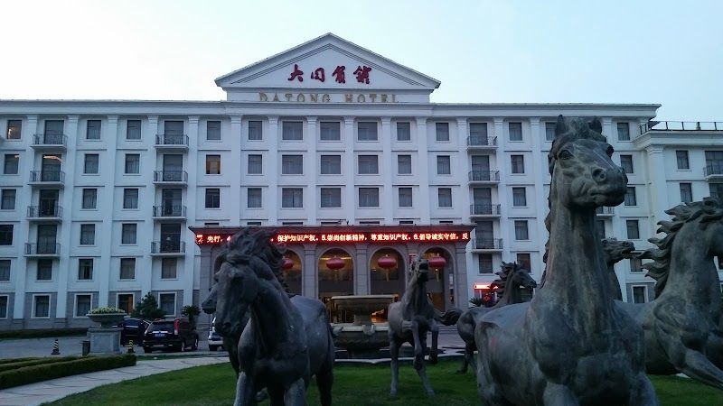 Datong Grand Hotel