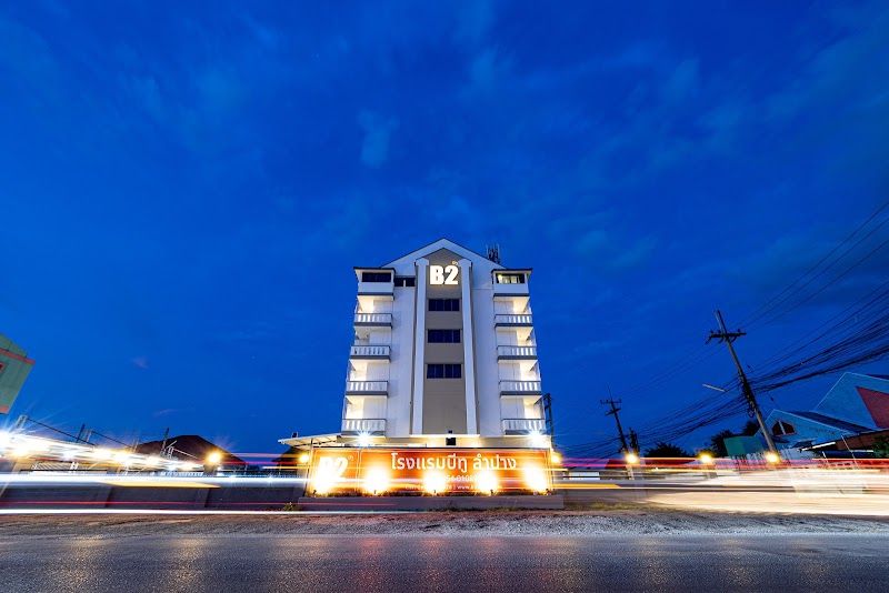 B2 Lampang Boutique & Budget Hotel