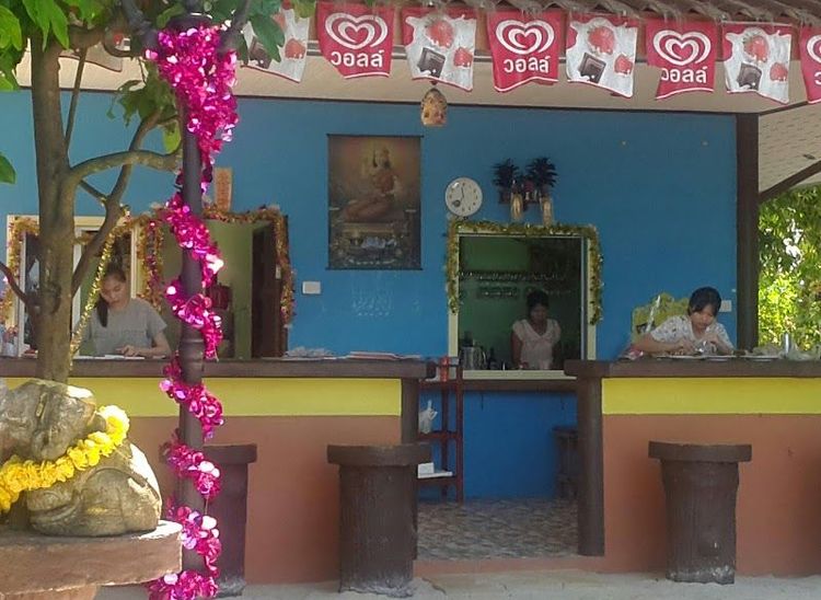 Smile Khaolak Resort - Khao Lak - Thailand