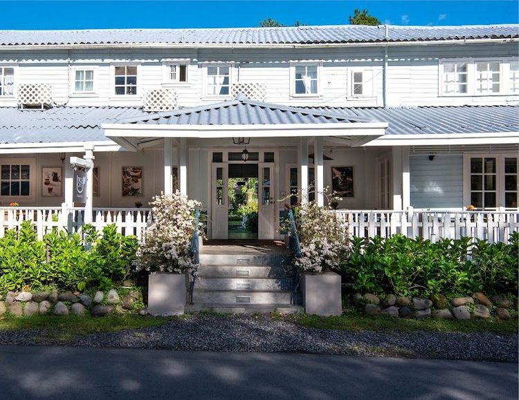 Hotel Panamonte - Bajo Boquete - Panama