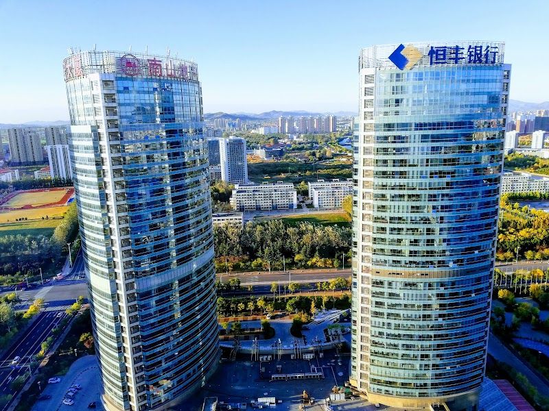 Crowne Plaza Yantai Sea View