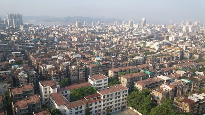 Shantou International Hotel