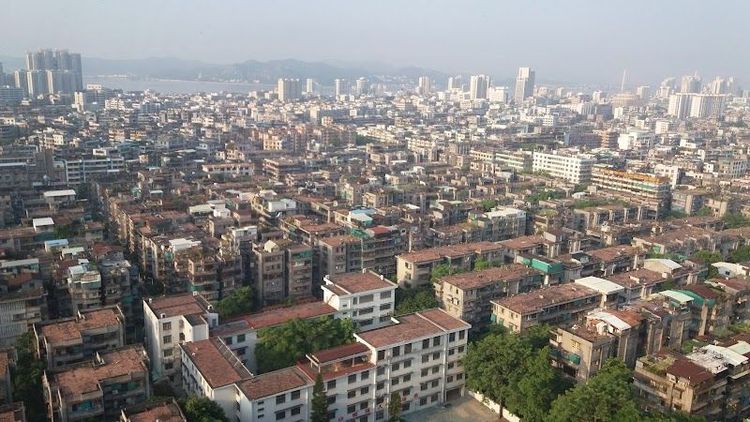 Shantou International Hotel