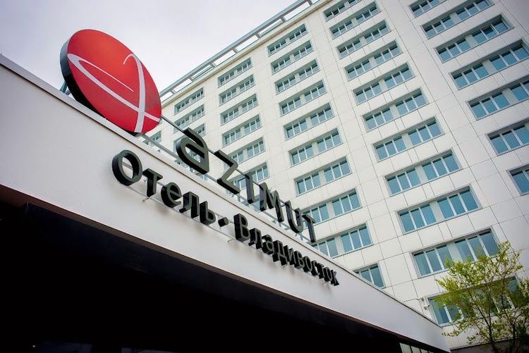 AZIMUT Hotel Vladivostok