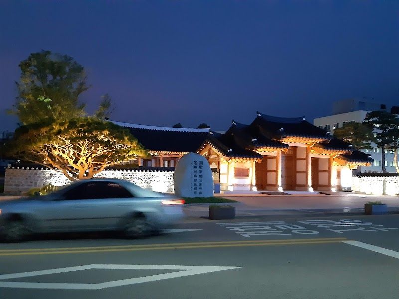 Jeonju Hanok Hotel Kung