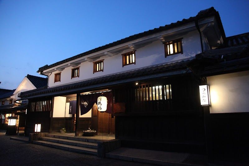 Ryori Ryokan Tsurugata