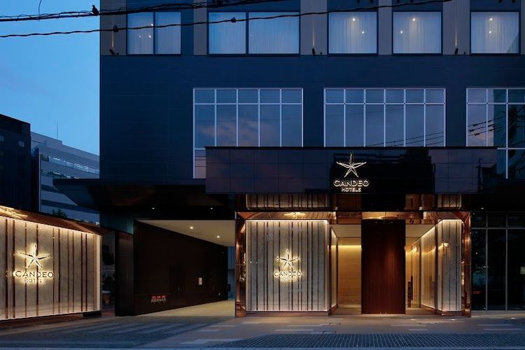 CANDEO HOTELS Kumamoto Shinshigai - Kumamoto - Japan