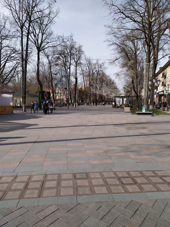 Promenade Park Hotel