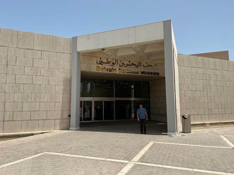 Visit the Bahrain National Museum