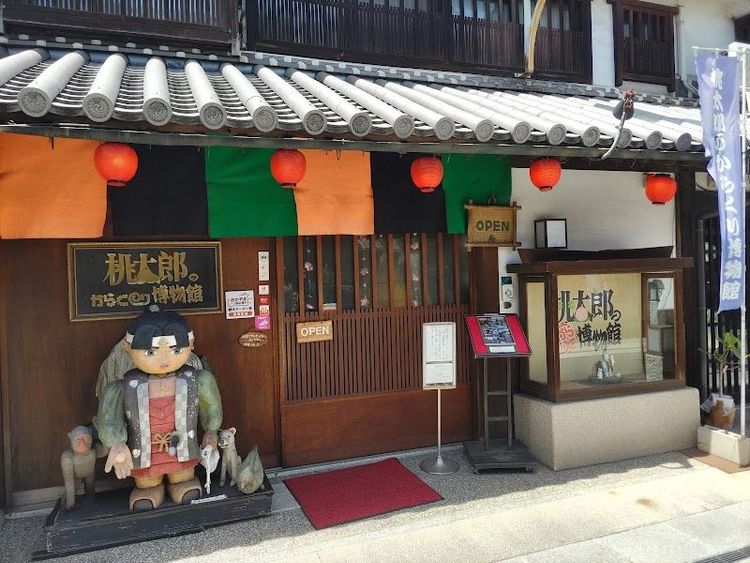 Momotaro's Karakuri Museum - Kurashiki - Japan