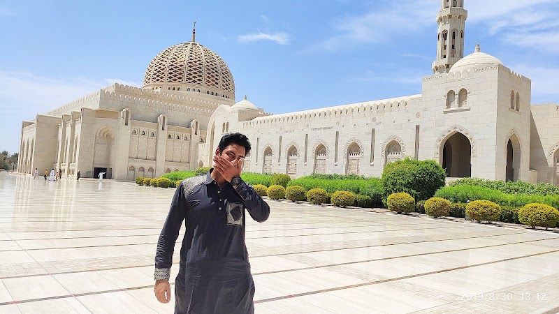 Visit the Sultan Qaboos Grand Mosque