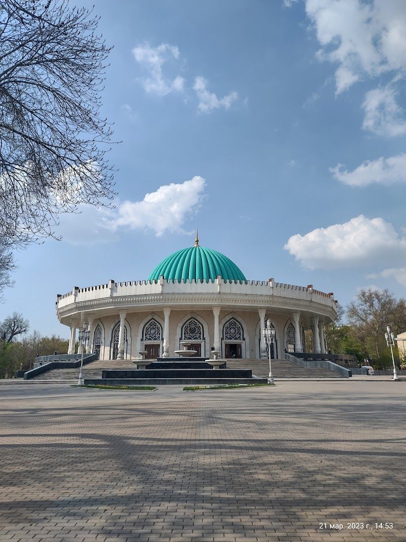 Amir Timur Museum