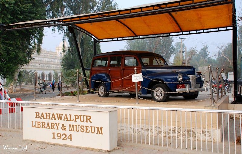 Discover Bahawalpur Museum
