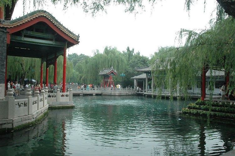 Baotu Spring Park - Jinan - China