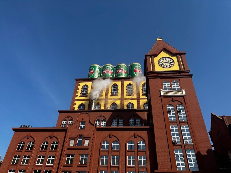 Visit the Tsingtao Brewery Museum