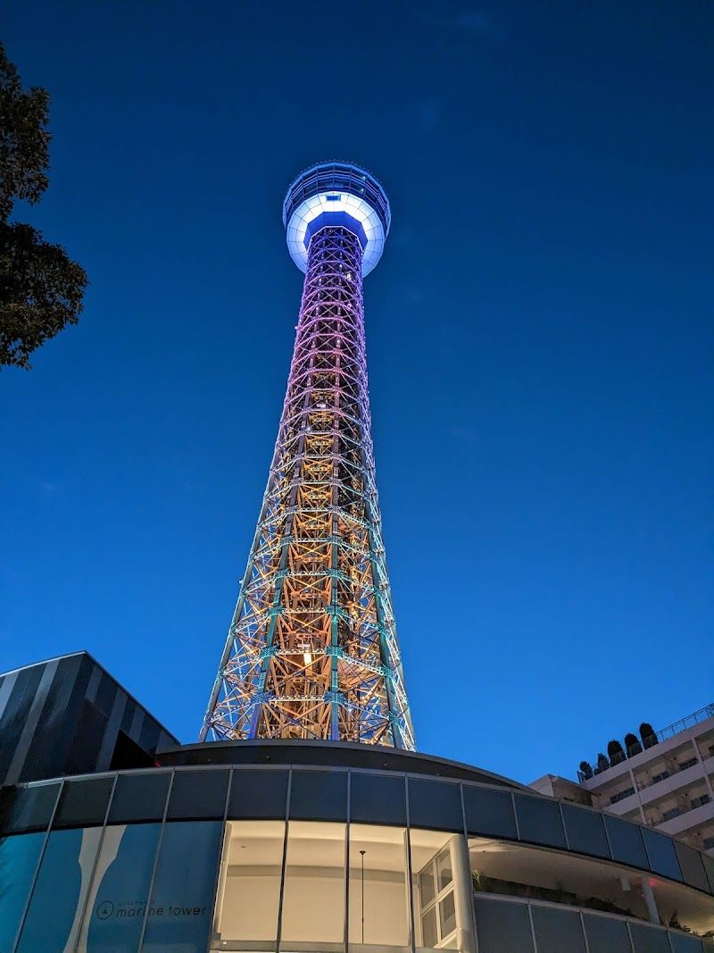 Yokohama Marine Tower