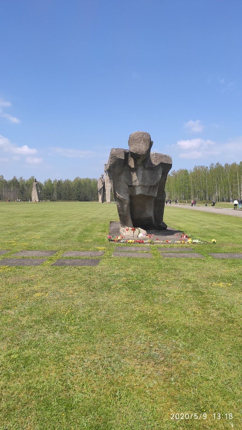 Salaspils Memorial Ensemble