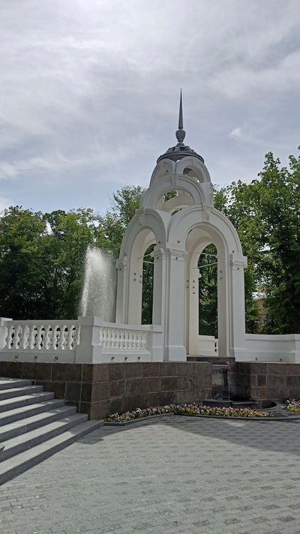 Mirror Stream Fountain (Zerkalʹnaya Struya) - Kharkiv - Ukraine