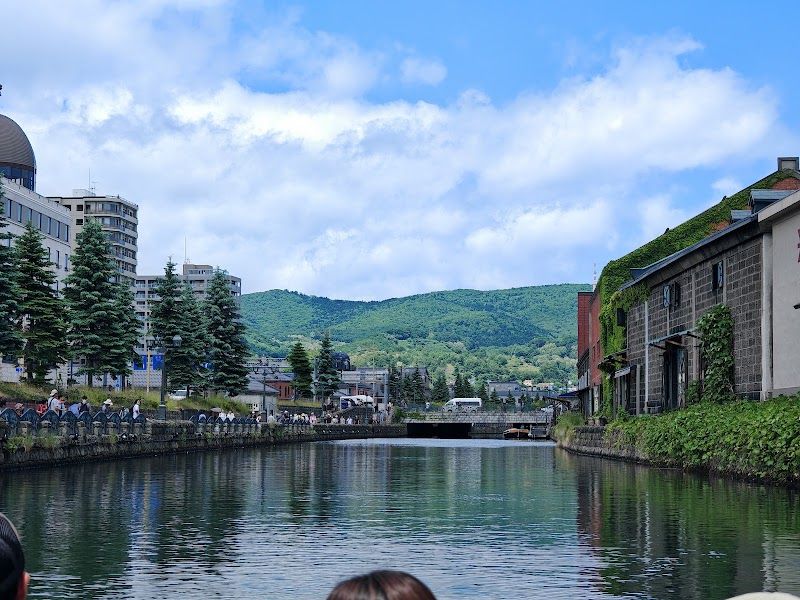 Explore the Otaru Canal