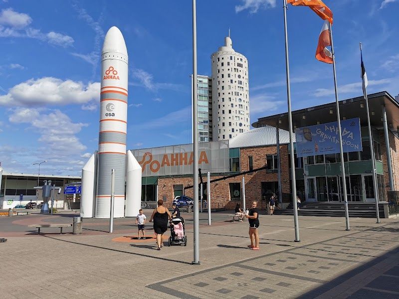 AHHAA Science Centre